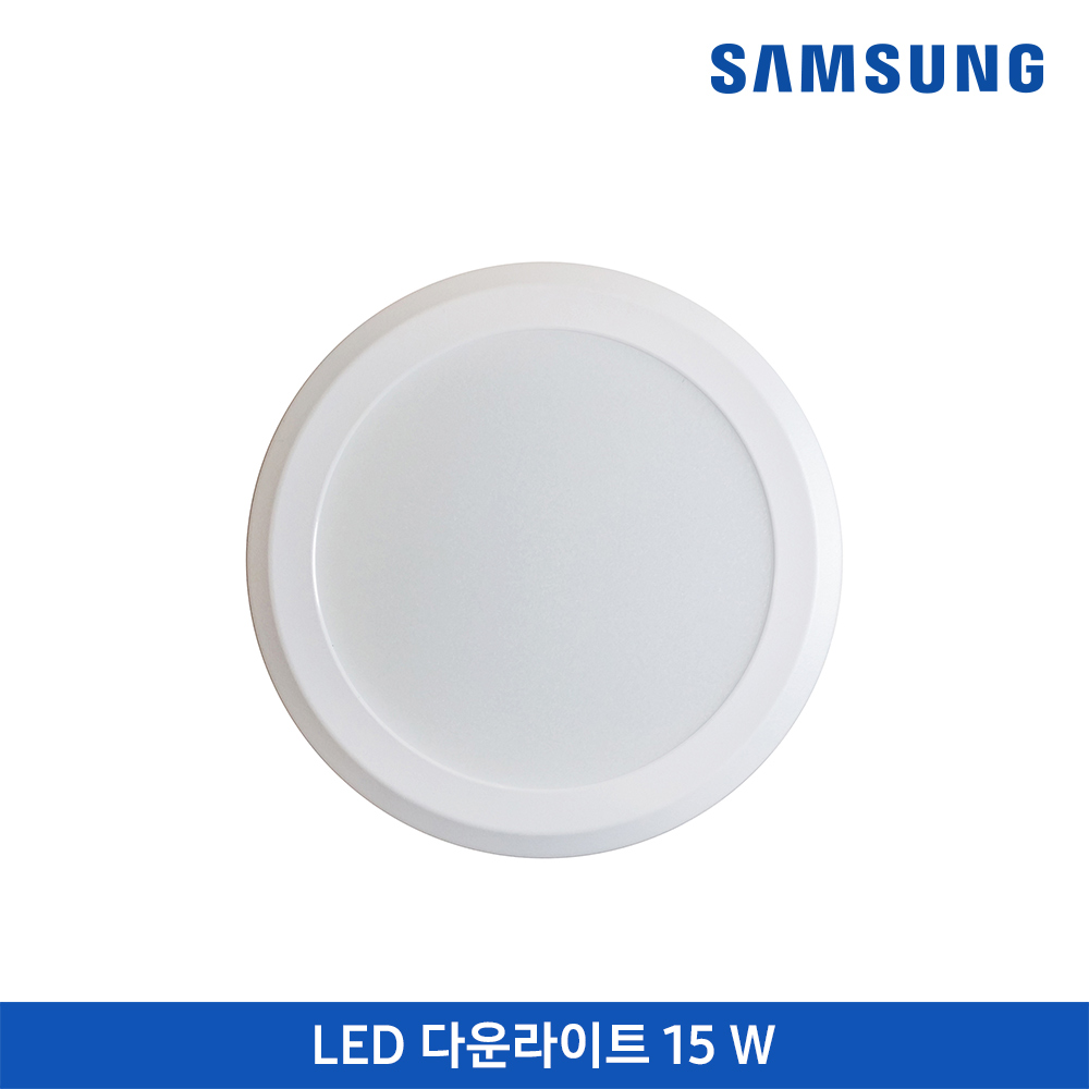 LED 다운라이트 15 W 4,000K